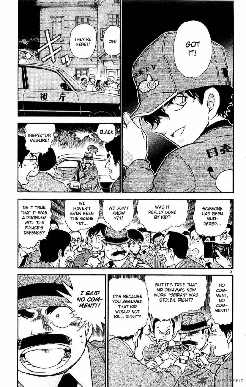 Read Detective Conan Chapter 545 Gold Color - Page 3 For Free In The Highest Quality