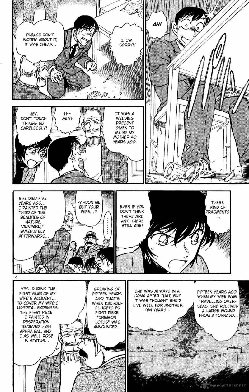 detective_conan_546_12