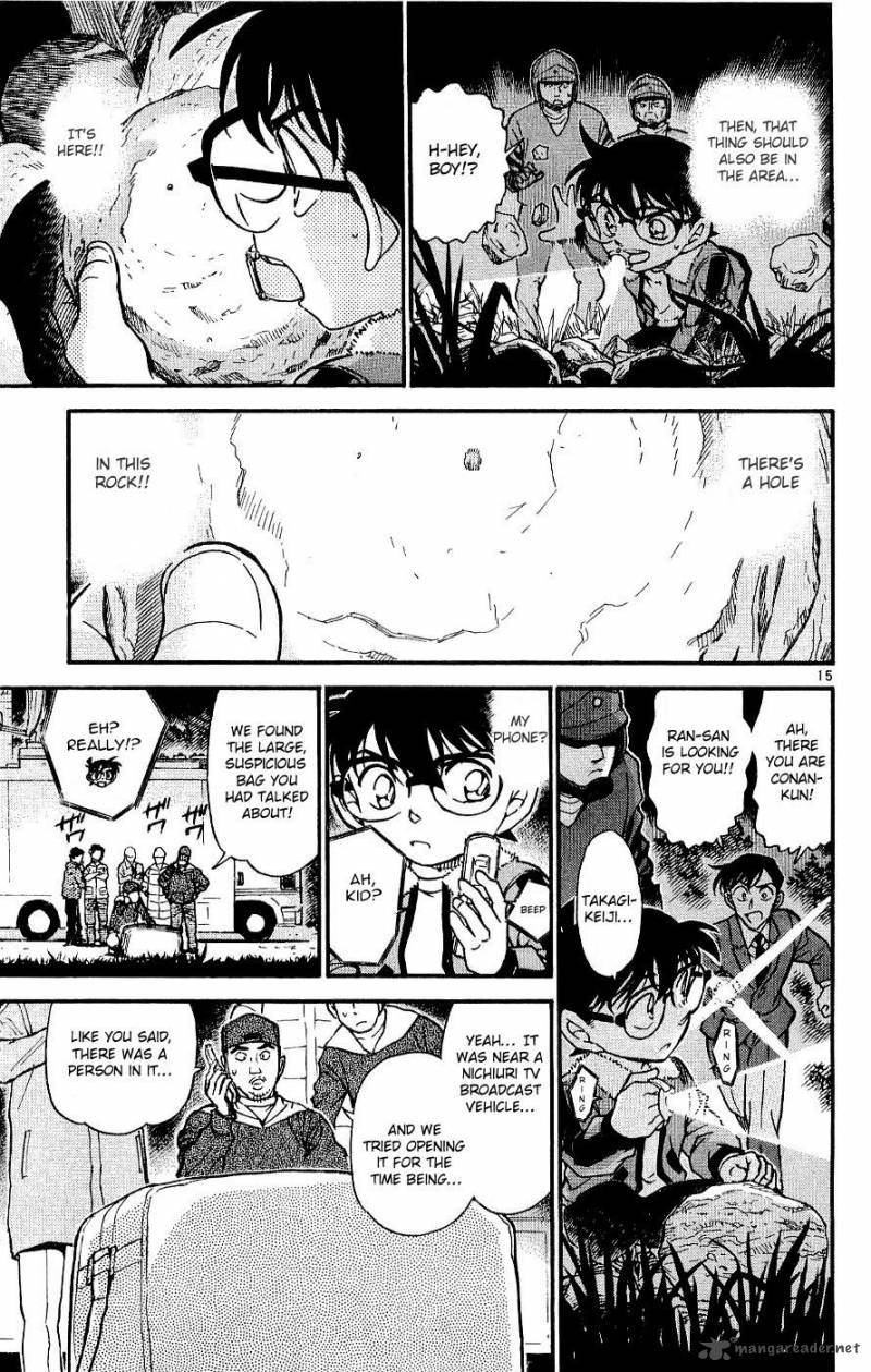 Read Detective Conan Chapter 546 Seiran - Page 15 For Free In The Highest Quality