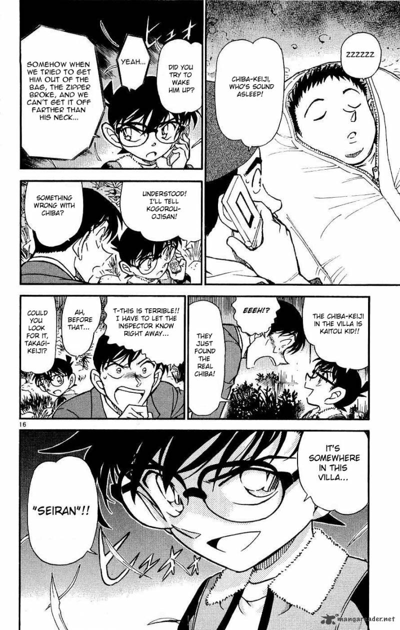 Read Detective Conan Chapter 546 Seiran - Page 16 For Free In The Highest Quality
