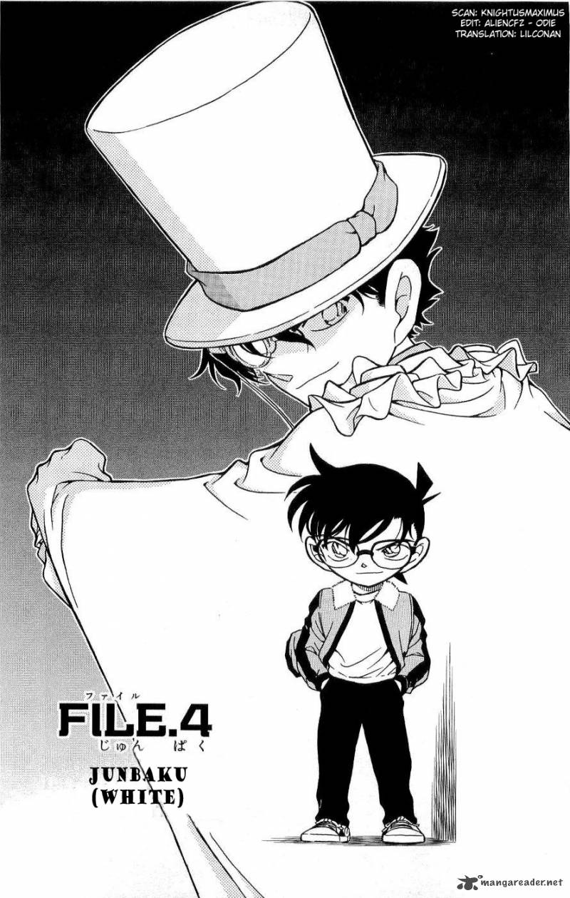 Read Detective Conan Chapter 546 Seiran - Page 17 For Free In The Highest Quality
