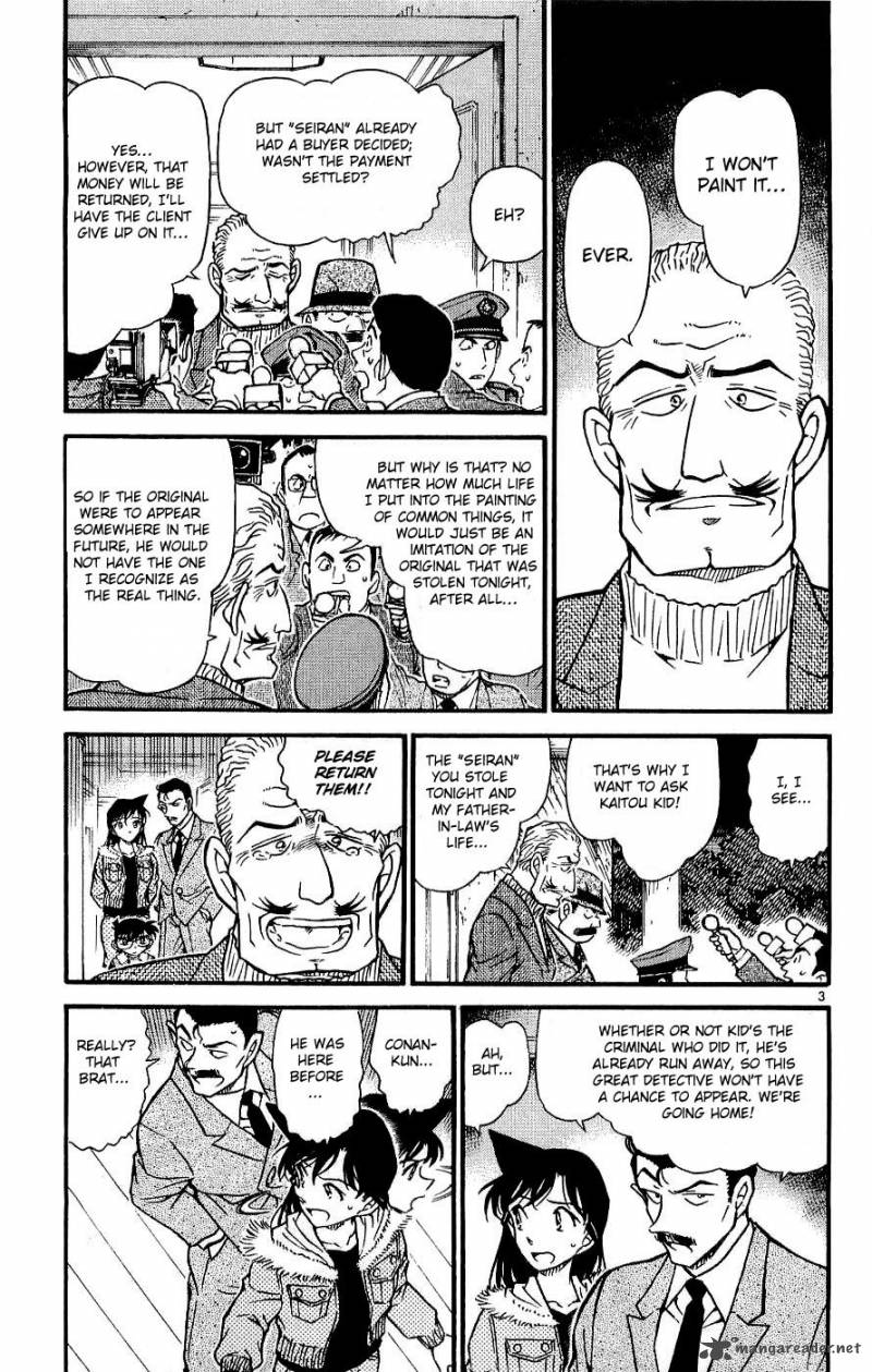 Read Detective Conan Chapter 546 Seiran - Page 3 For Free In The Highest Quality