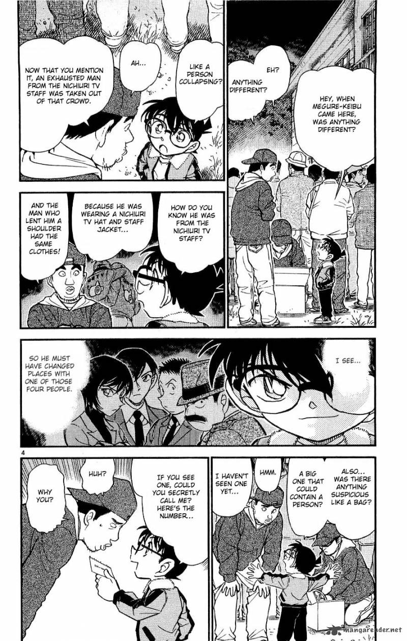 Read Detective Conan Chapter 546 Seiran - Page 4 For Free In The Highest Quality