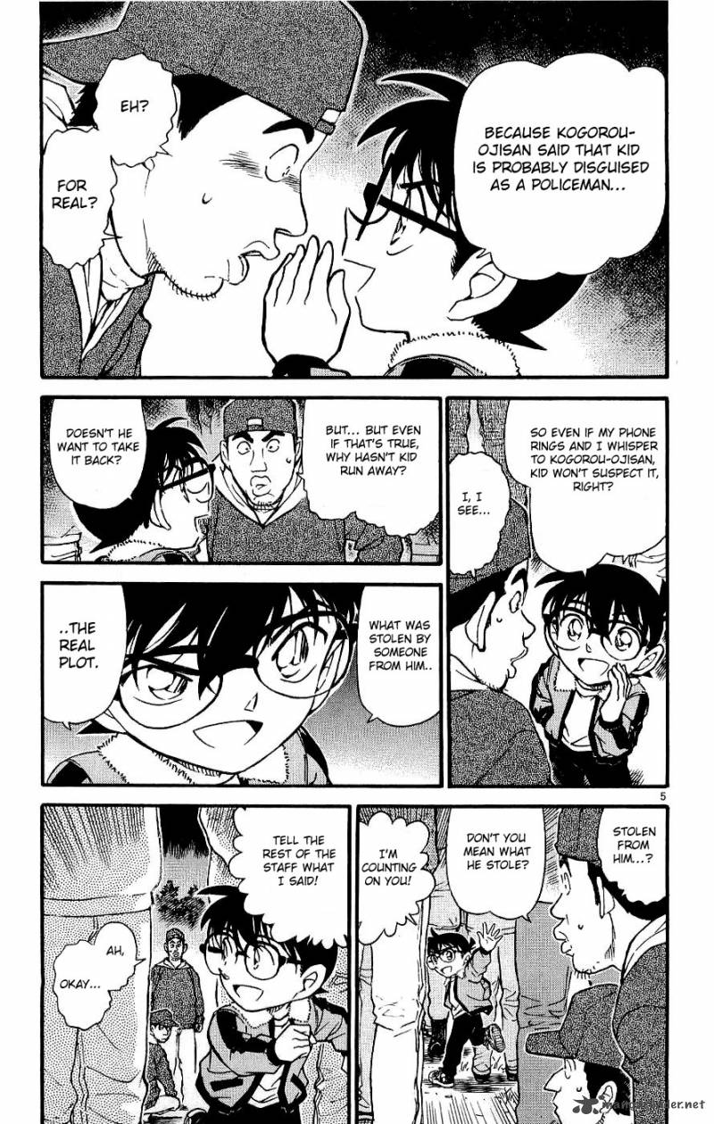 Read Detective Conan Chapter 546 Seiran - Page 5 For Free In The Highest Quality