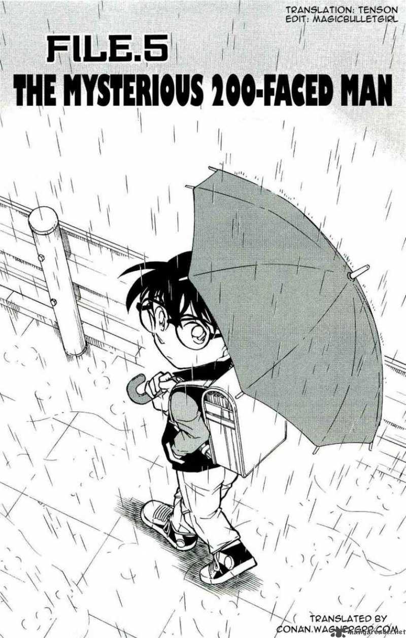 Read Detective Conan Chapter 548 The Mysterious 200-Faced Man - Page 1 For Free In The Highest Quality
