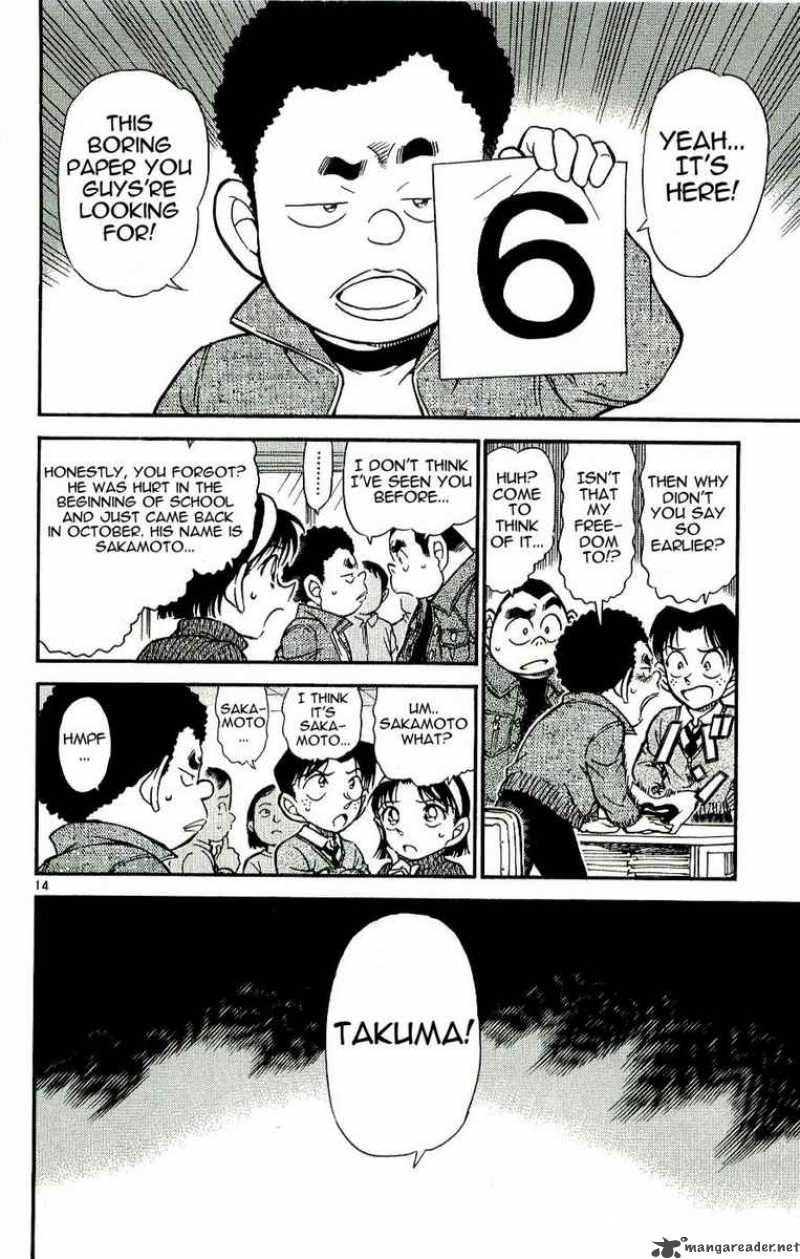 Read Detective Conan Chapter 548 The Mysterious 200-Faced Man - Page 14 For Free In The Highest Quality