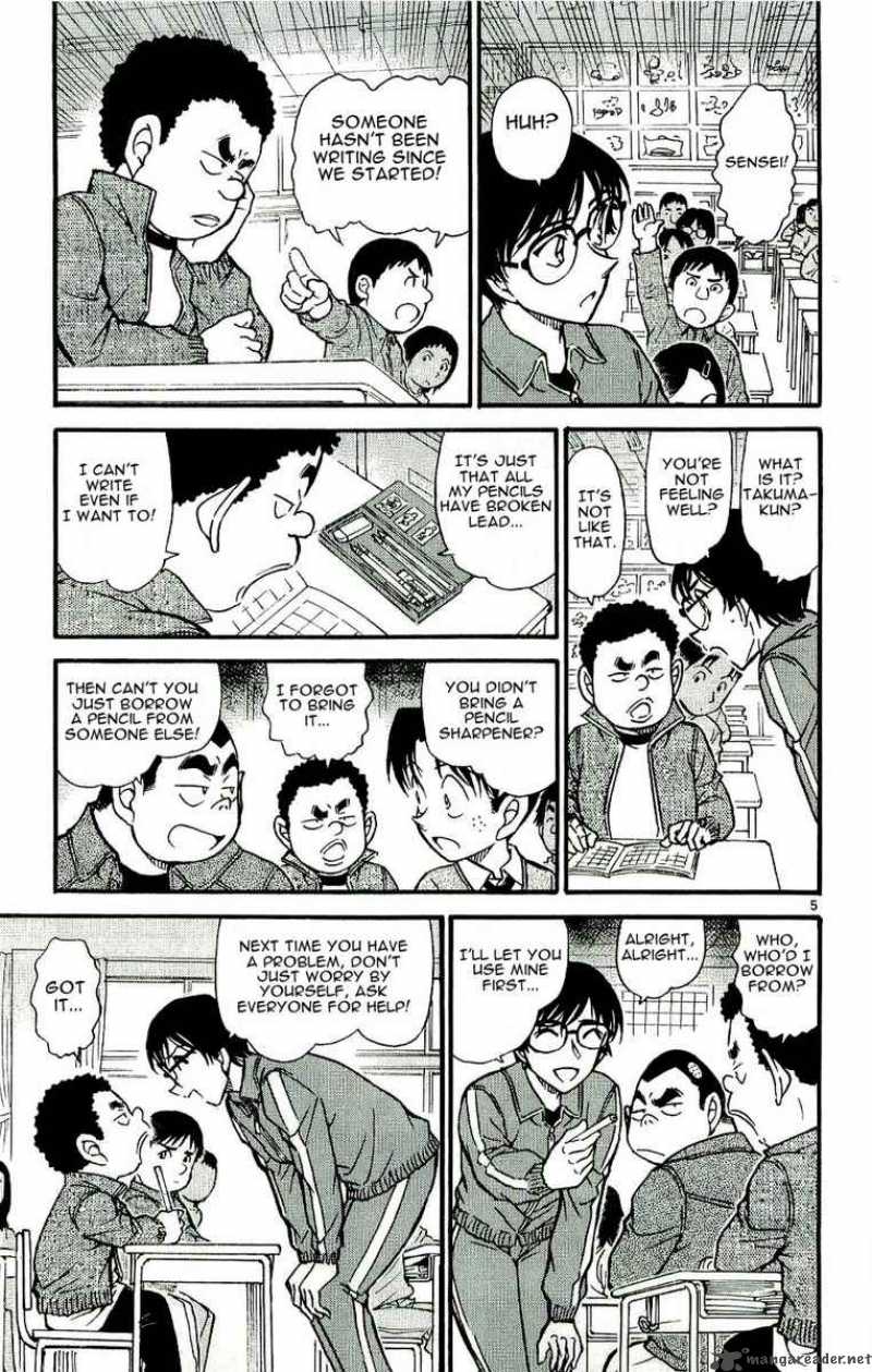 Read Detective Conan Chapter 548 The Mysterious 200-Faced Man - Page 5 For Free In The Highest Quality