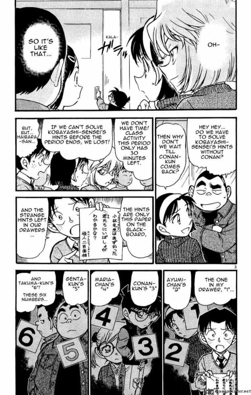 Read Detective Conan Chapter 549 Grade 1 Class B's Big Battle - Page 3 For Free In The Highest Quality