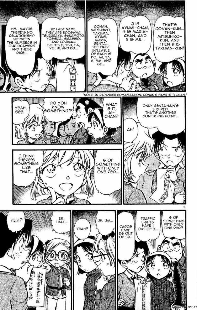 Read Detective Conan Chapter 549 Grade 1 Class B's Big Battle - Page 5 For Free In The Highest Quality