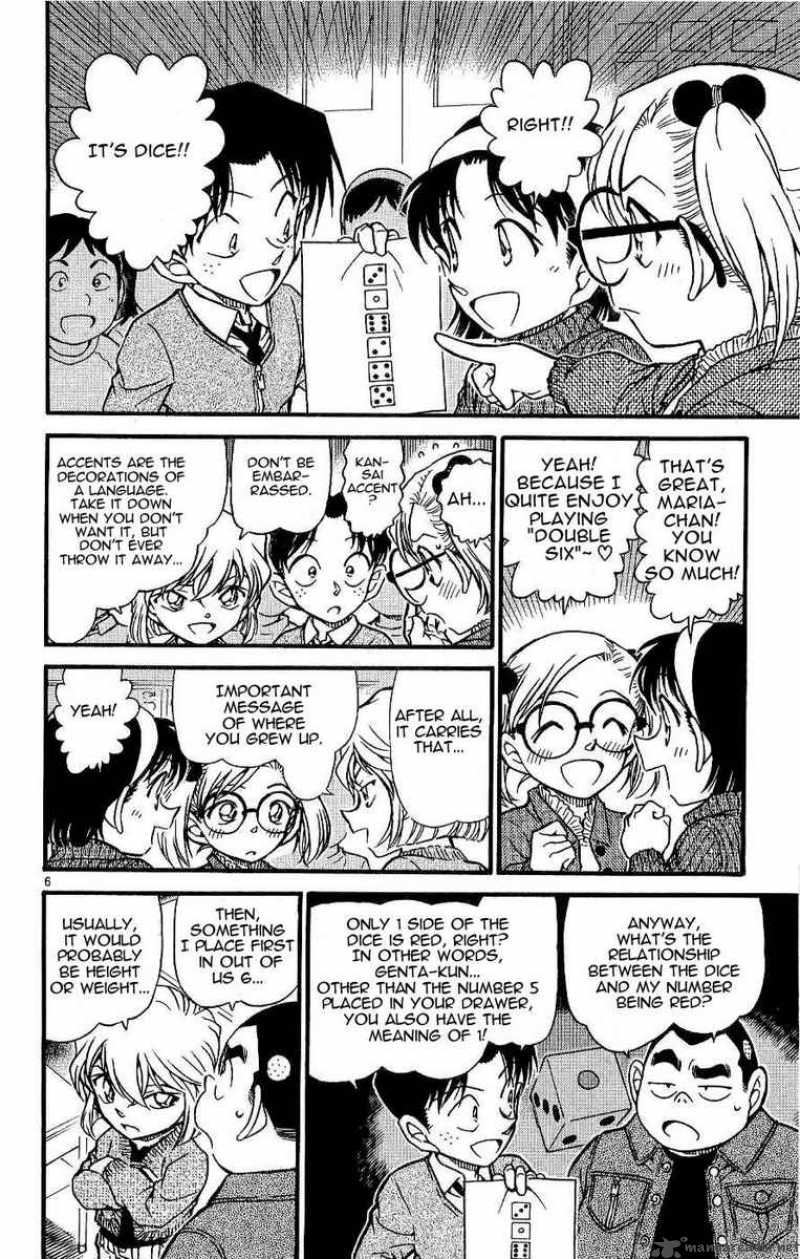 Read Detective Conan Chapter 549 Grade 1 Class B's Big Battle - Page 6 For Free In The Highest Quality