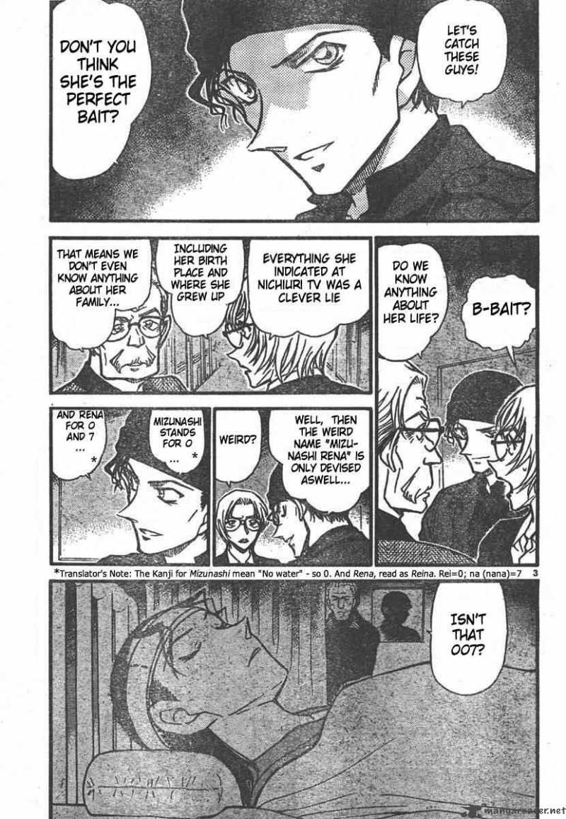 Read Detective Conan Chapter 550 The Only Eye-witness - Page 3 For Free In The Highest Quality