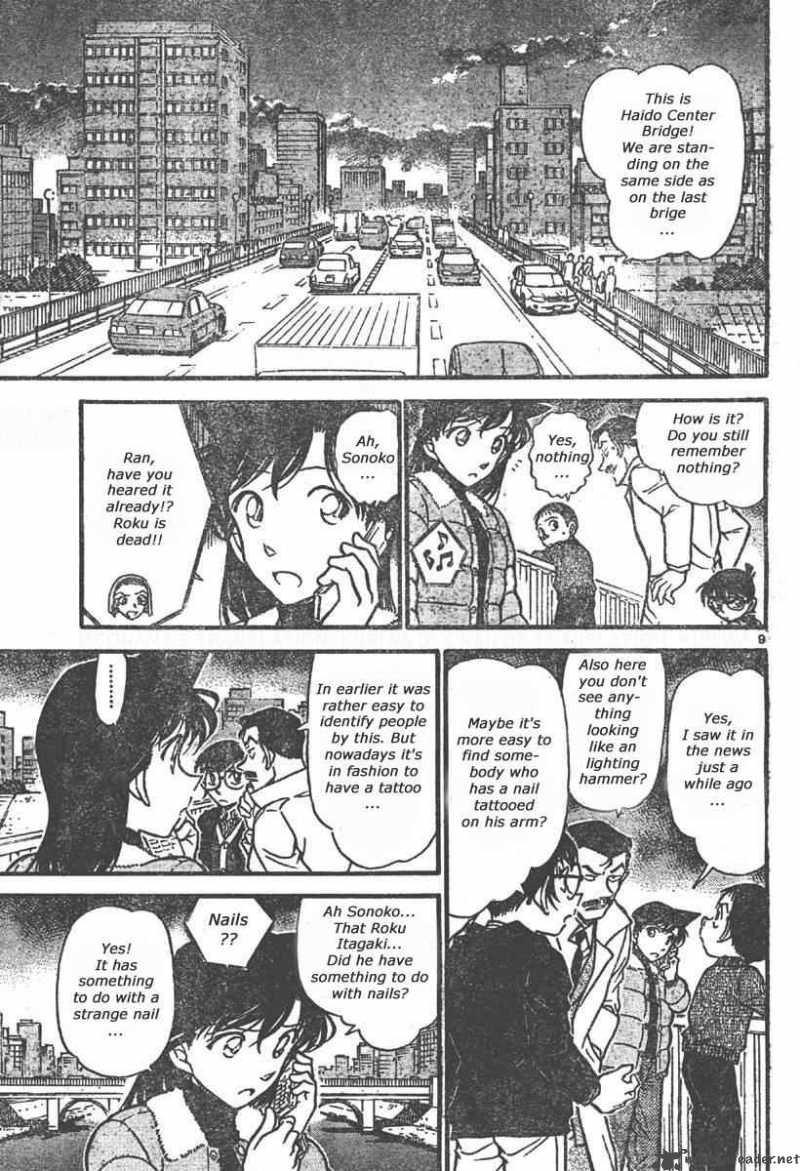Read Detective Conan Chapter 551 Nail and Snake - Page 9 For Free In The Highest Quality