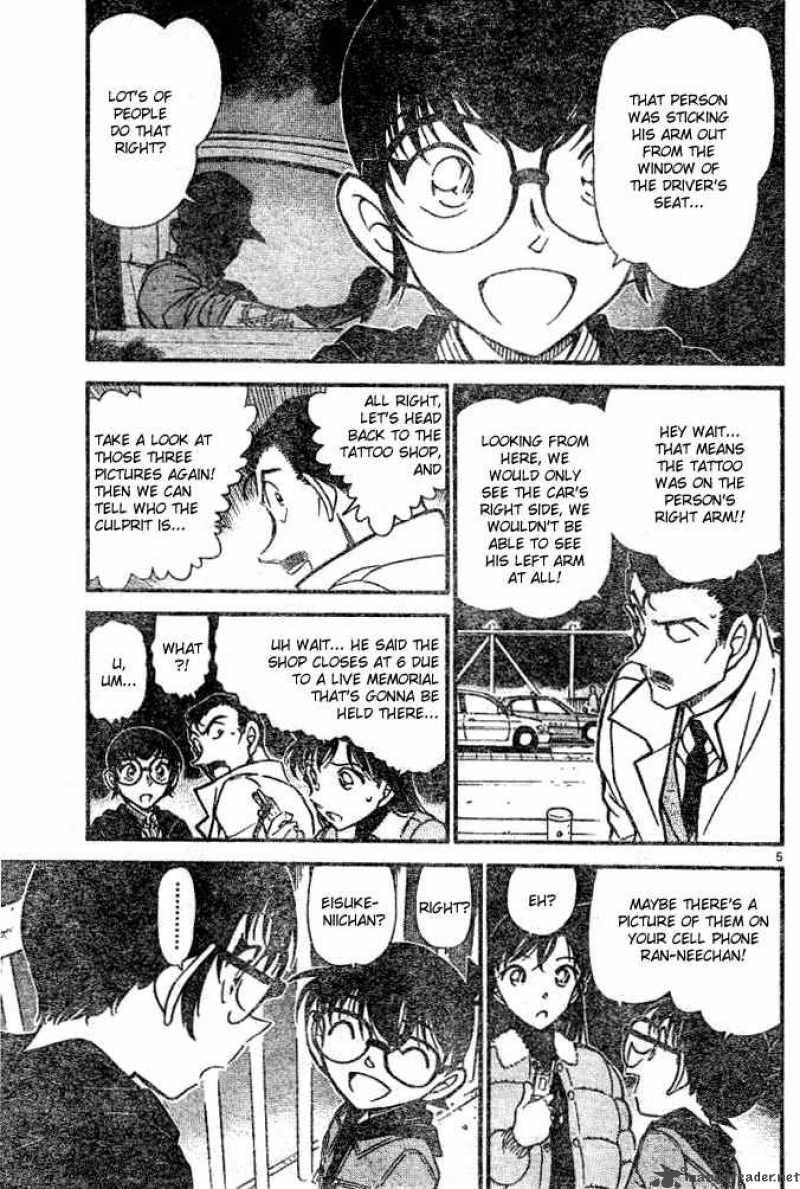 Read Detective Conan Chapter 552 The Identity of the Hammer - Page 5 For Free In The Highest Quality