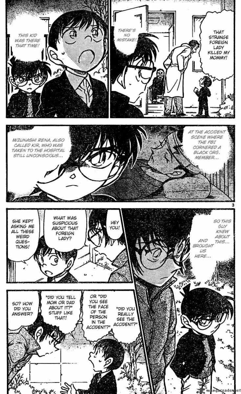 Read Detective Conan Chapter 554 Menu for Dinner - Page 3 For Free In The Highest Quality