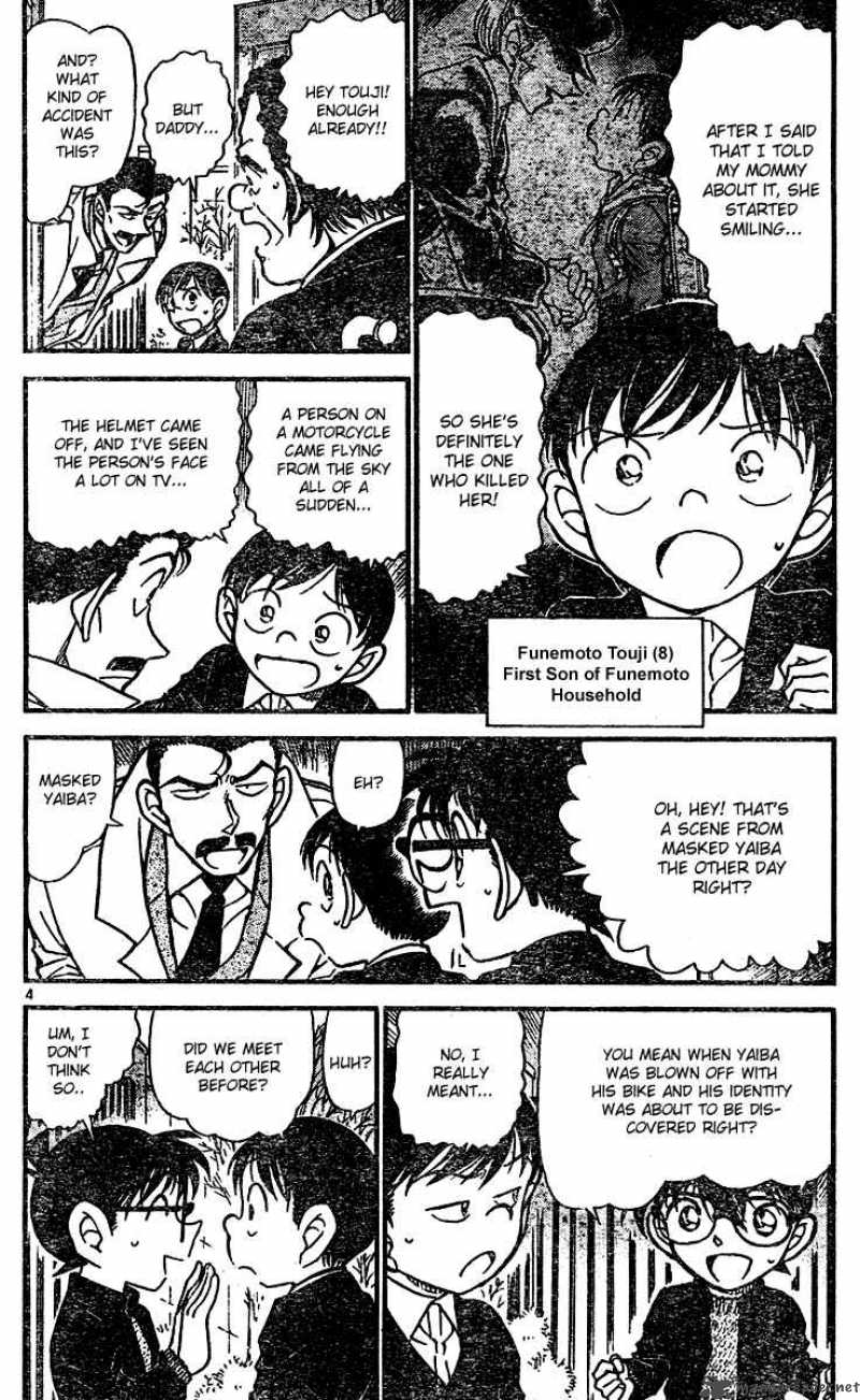 Read Detective Conan Chapter 554 Menu for Dinner - Page 4 For Free In The Highest Quality