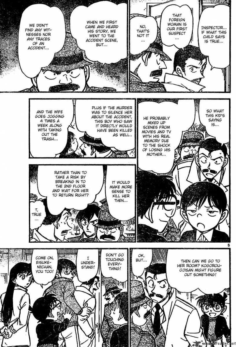 detective_conan_554_5