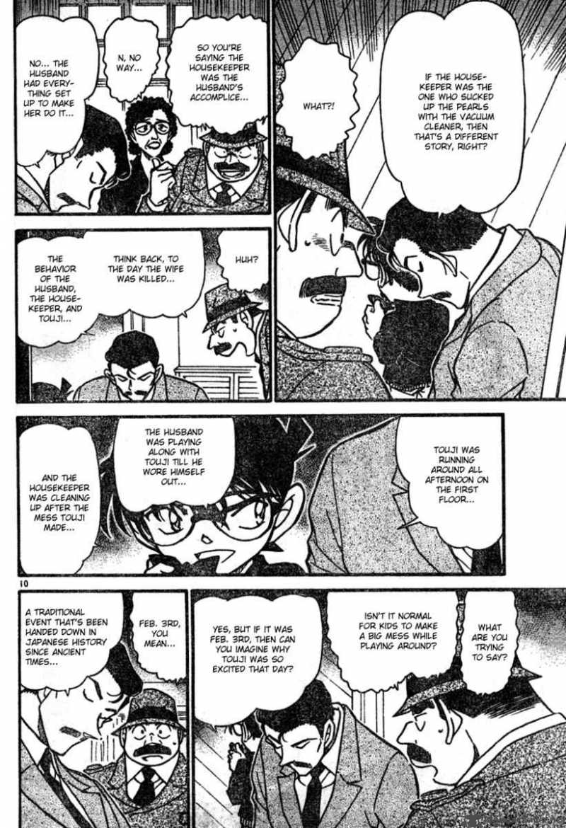 Read Detective Conan Chapter 555 A Dreaming Star - Page 10 For Free In The Highest Quality