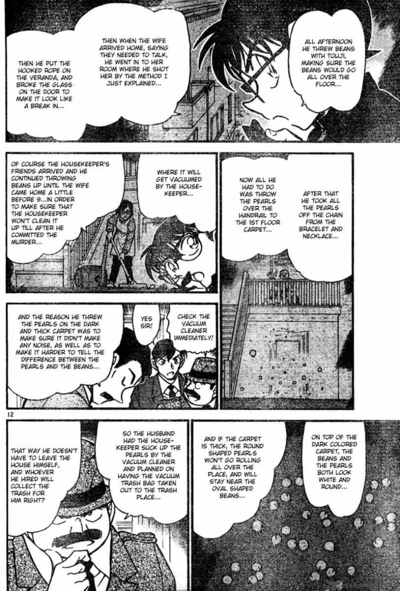 Read Detective Conan Chapter 555 A Dreaming Star - Page 12 For Free In The Highest Quality