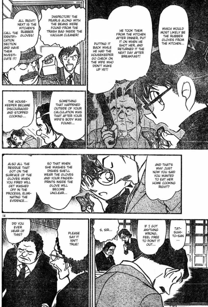 Read Detective Conan Chapter 555 A Dreaming Star - Page 14 For Free In The Highest Quality