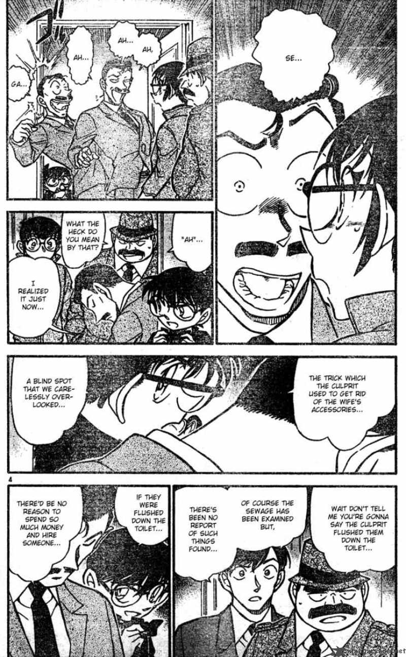 Read Detective Conan Chapter 555 A Dreaming Star - Page 4 For Free In The Highest Quality