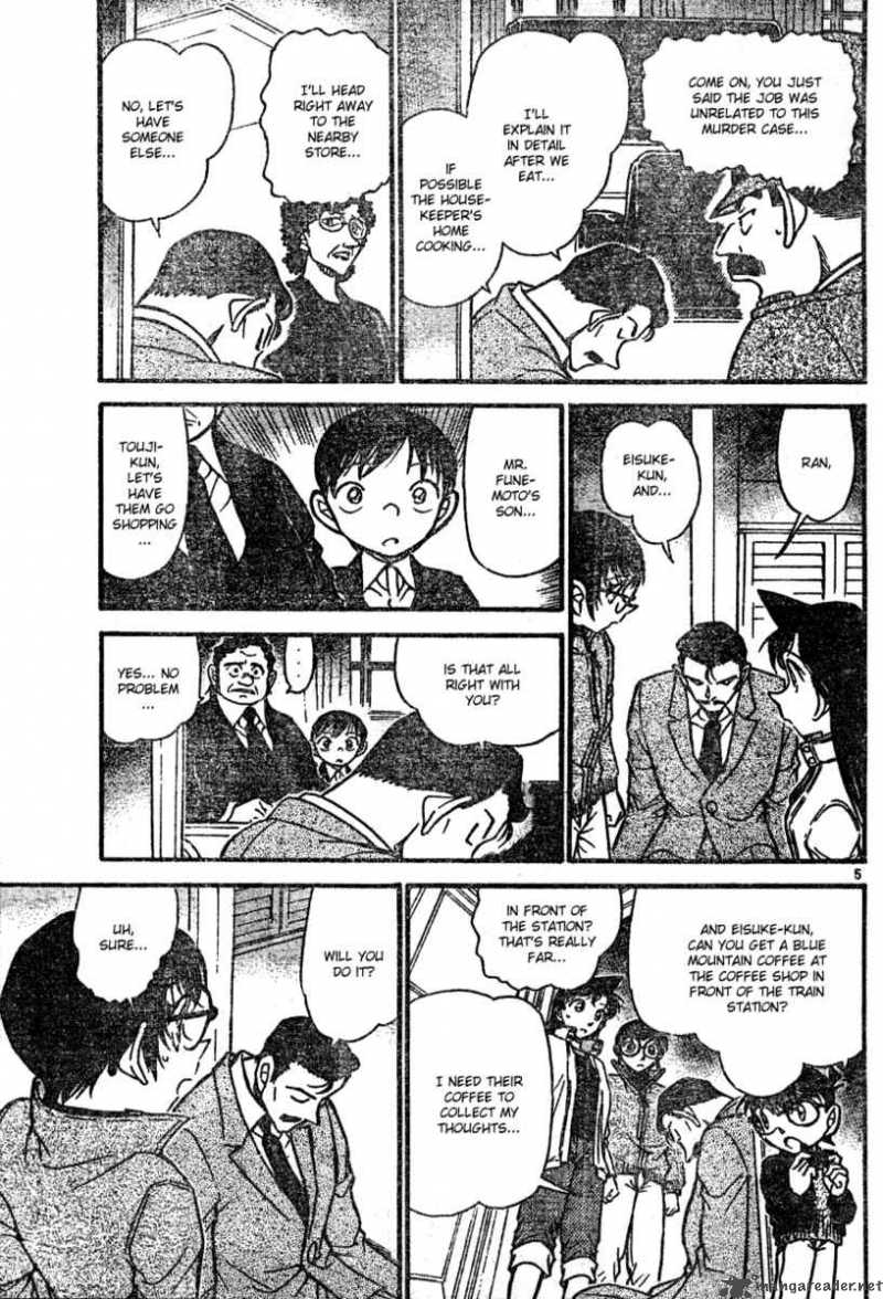 Read Detective Conan Chapter 555 A Dreaming Star - Page 5 For Free In The Highest Quality