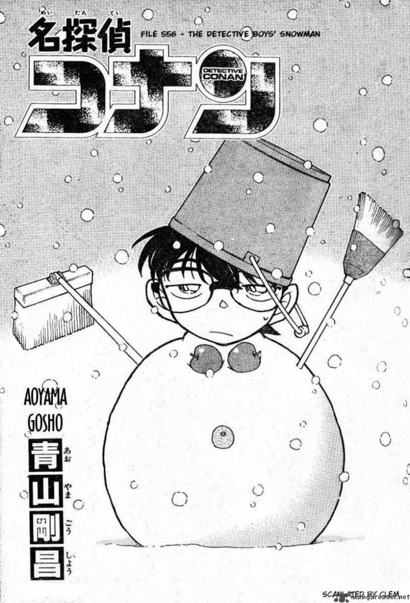 detective_conan_556_1