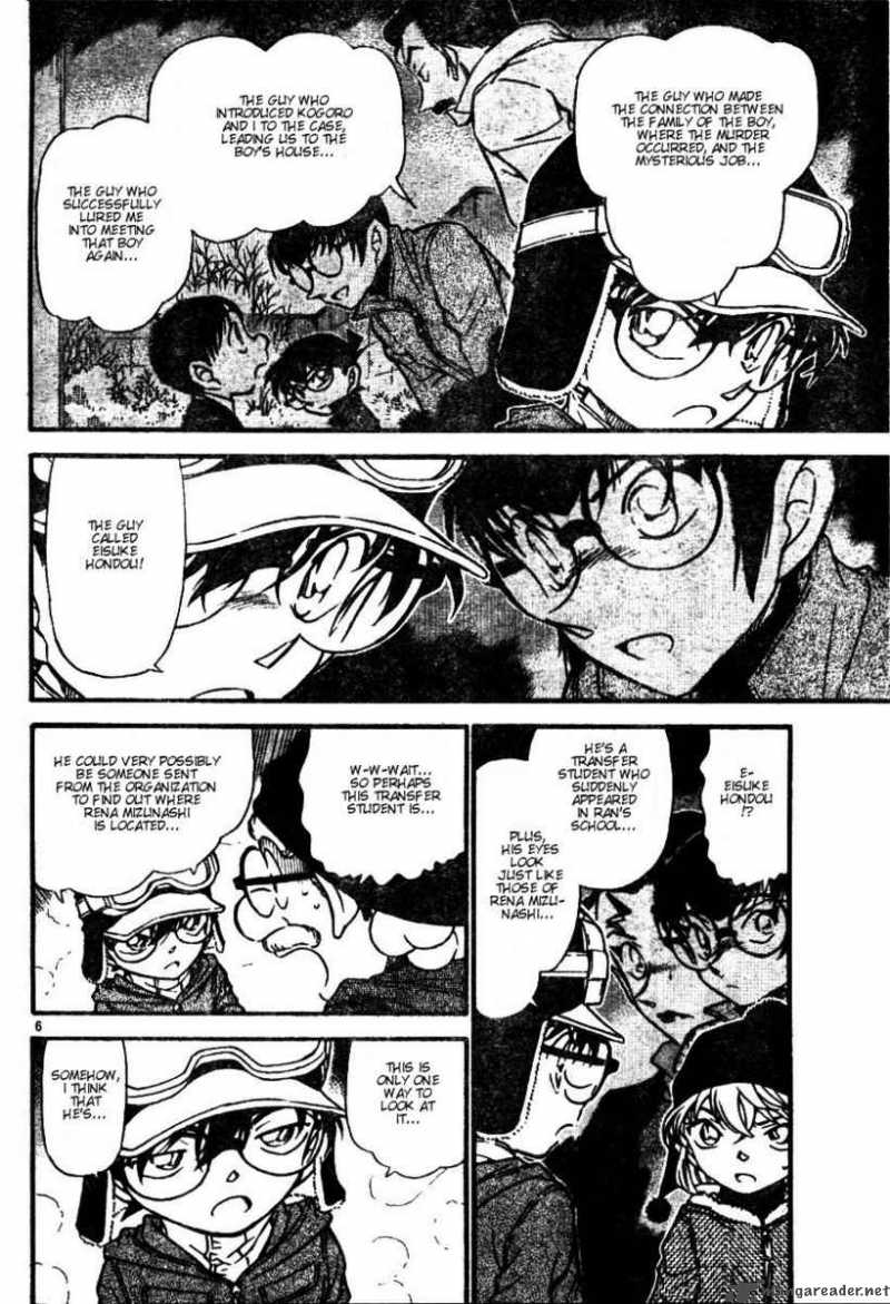 Read Detective Conan Chapter 556 The Detective Boys' Snowman - Page 6 For Free In The Highest Quality