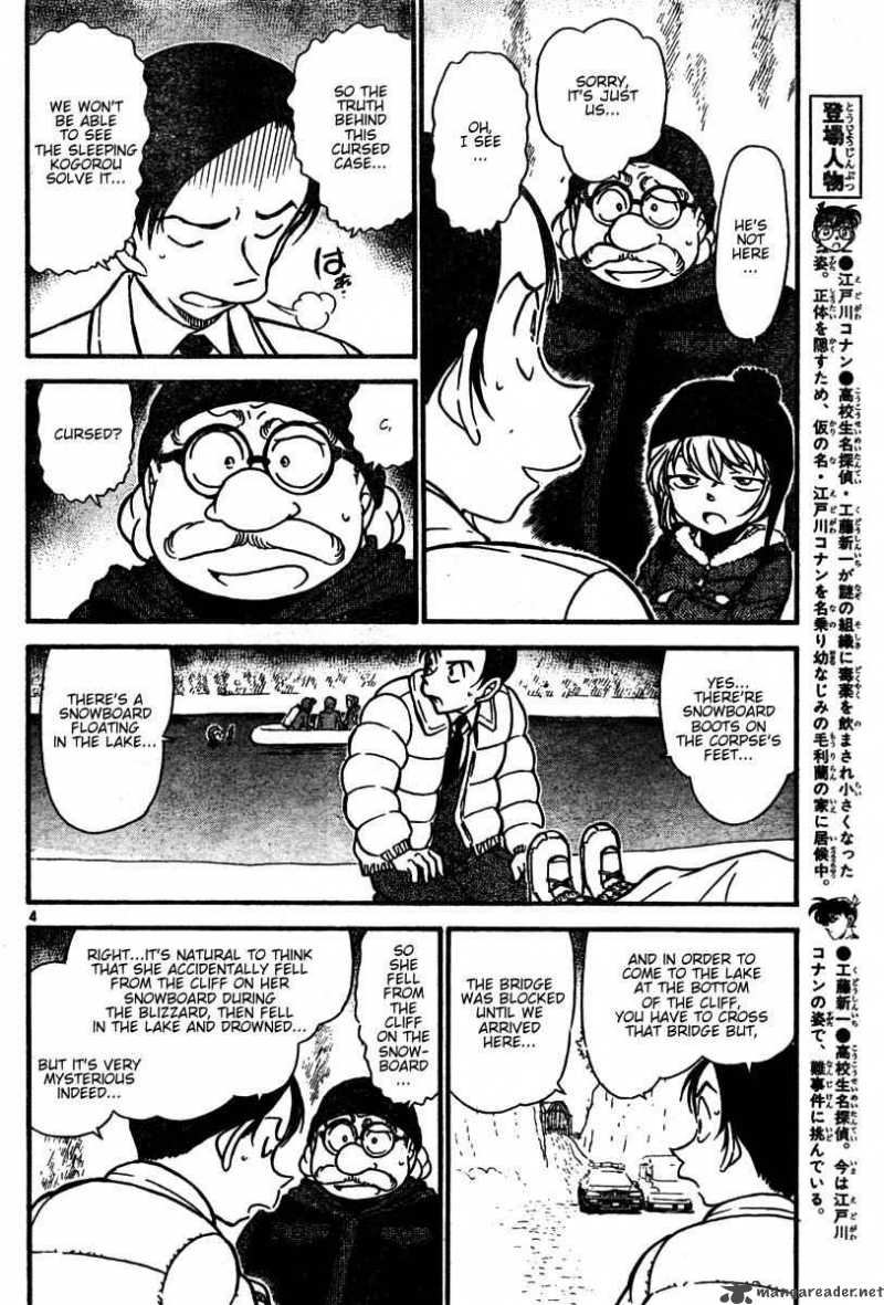 Read Detective Conan Chapter 557 The Locus of the Fall - Page 4 For Free In The Highest Quality