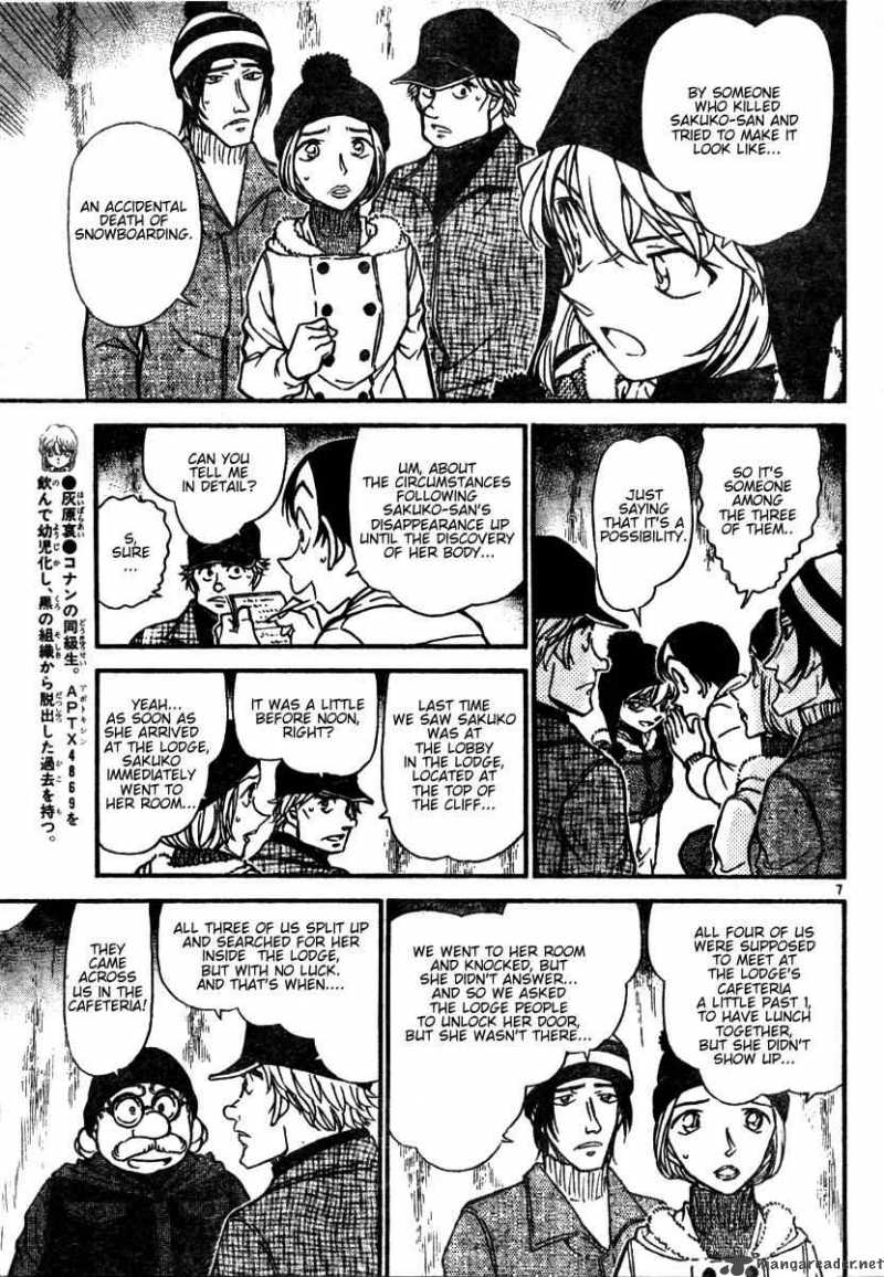 Read Detective Conan Chapter 557 The Locus of the Fall - Page 7 For Free In The Highest Quality