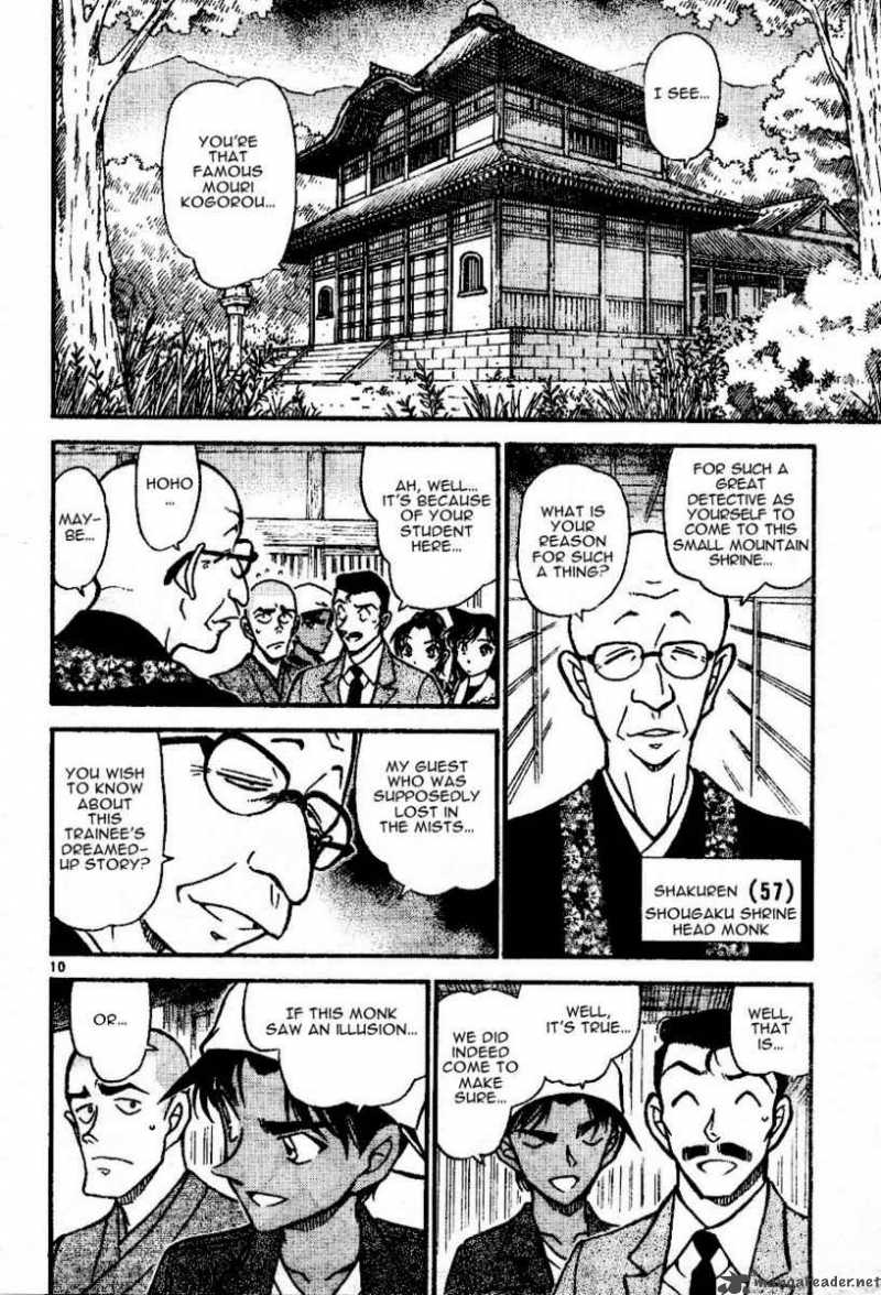 Read Detective Conan Chapter 559 The Room Which Swallows People - Page 10 For Free In The Highest Quality
