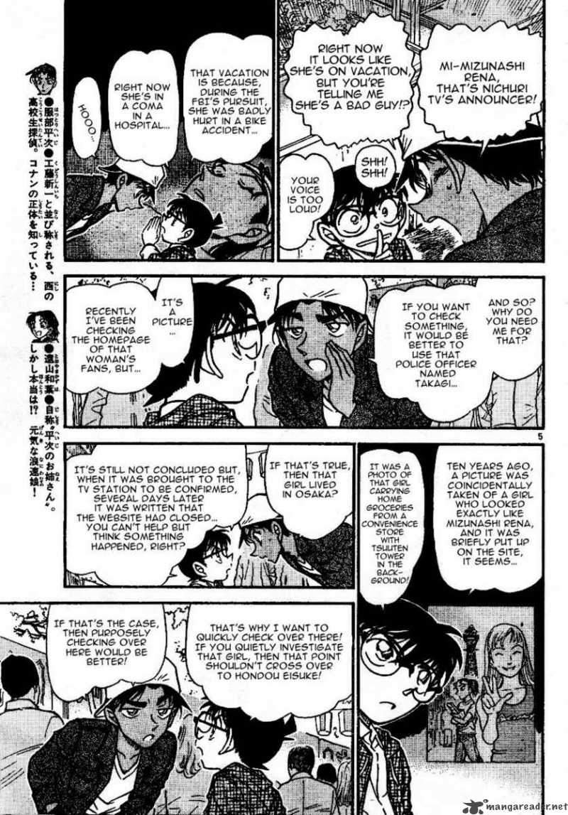 Read Detective Conan Chapter 559 The Room Which Swallows People - Page 5 For Free In The Highest Quality