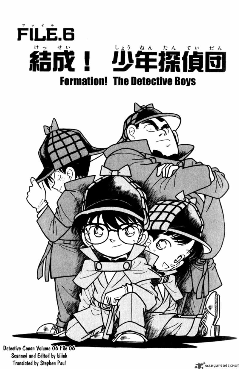 Read Detective Conan Chapter 56 Formation! The Detective Boys - Page 1 For Free In The Highest Quality