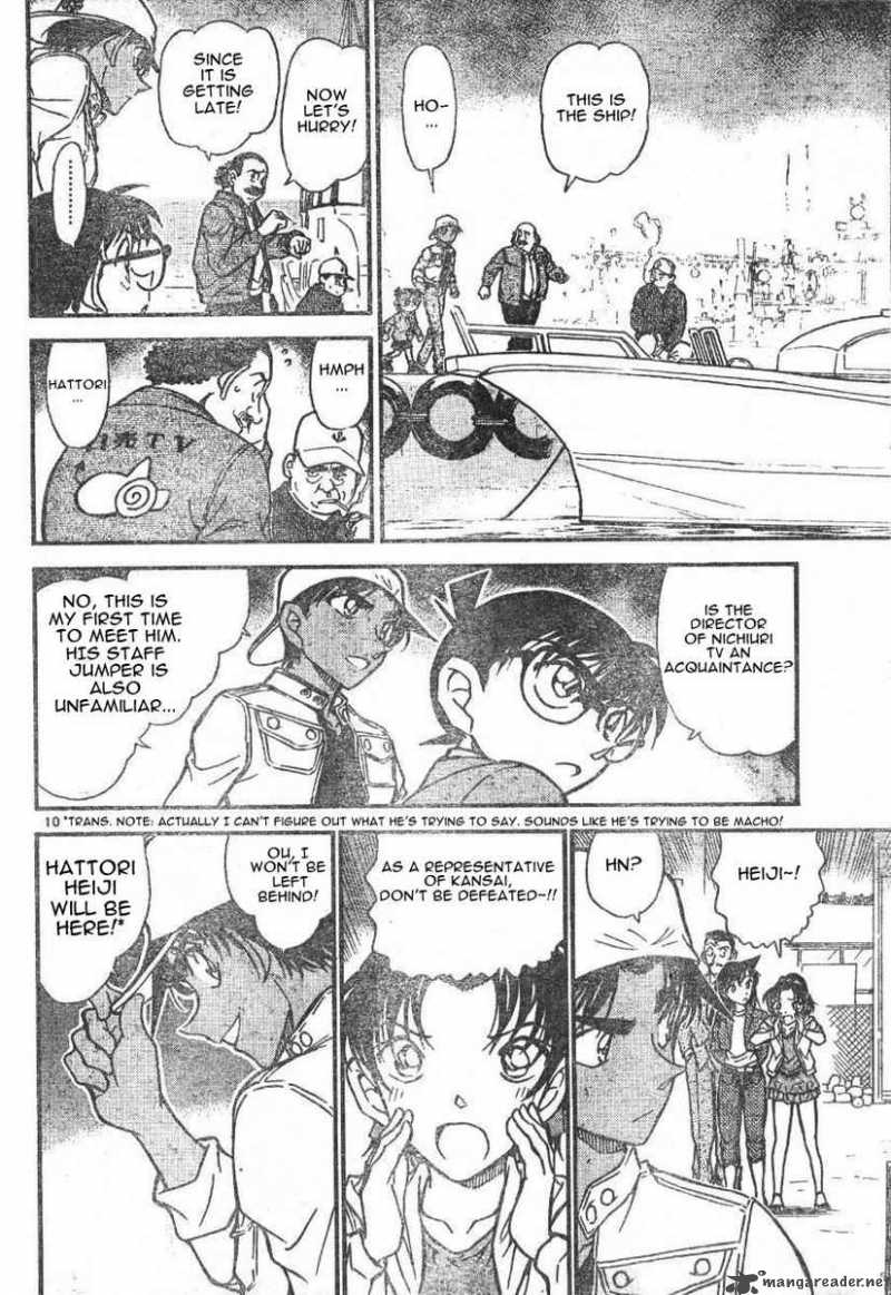 Read Detective Conan Chapter 562 Highschool Detective of the East - Page 10 For Free In The Highest Quality
