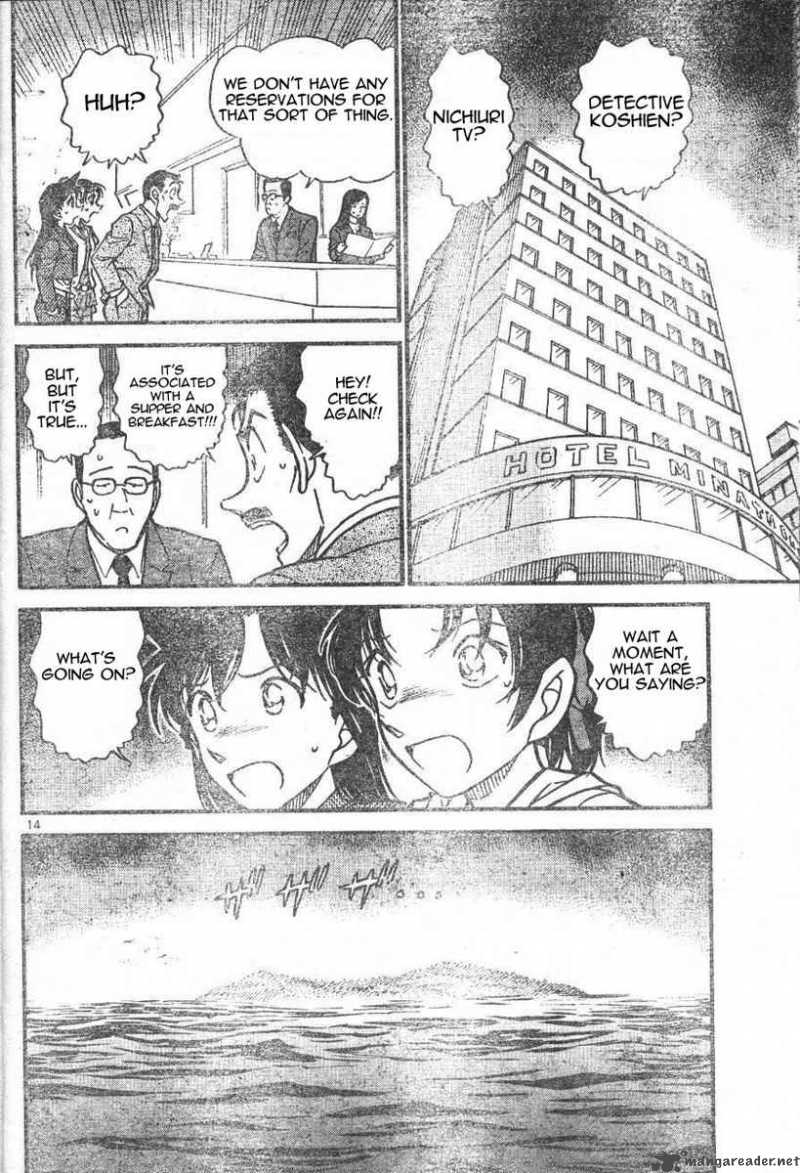 Read Detective Conan Chapter 562 Highschool Detective of the East - Page 14 For Free In The Highest Quality