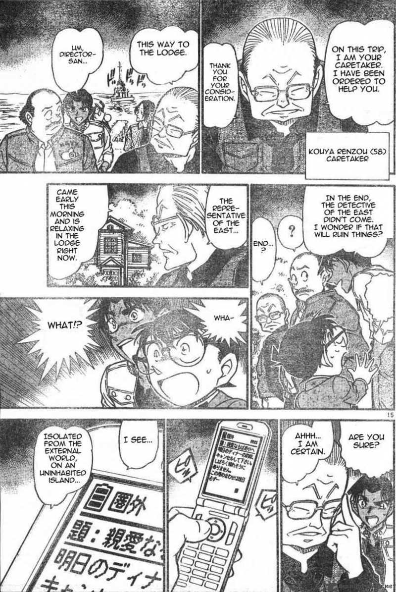 Read Detective Conan Chapter 562 Highschool Detective of the East - Page 15 For Free In The Highest Quality