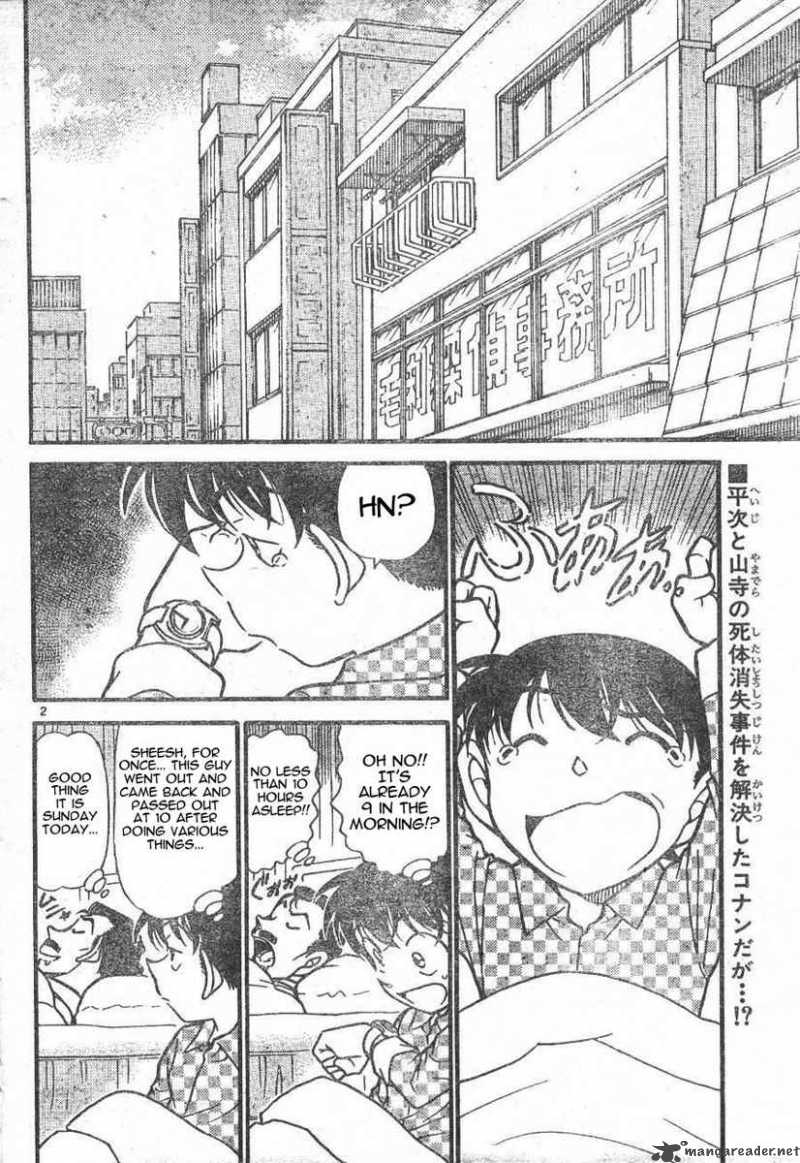 Read Detective Conan Chapter 562 Highschool Detective of the East - Page 2 For Free In The Highest Quality