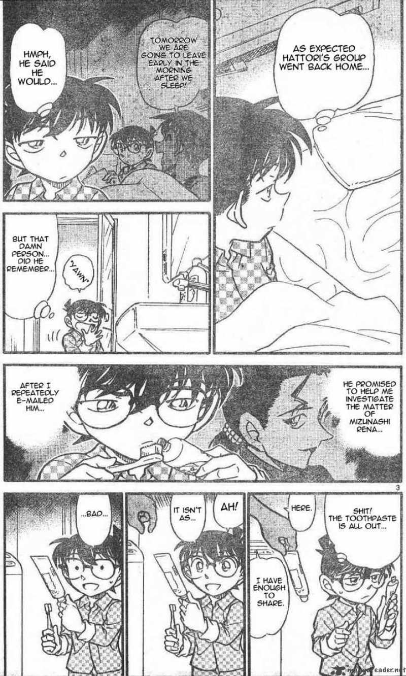Read Detective Conan Chapter 562 Highschool Detective of the East - Page 3 For Free In The Highest Quality