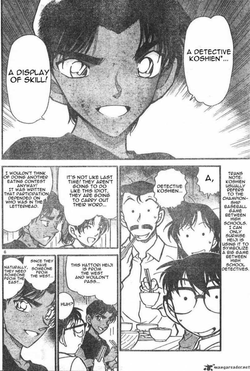 Read Detective Conan Chapter 562 Highschool Detective of the East - Page 6 For Free In The Highest Quality