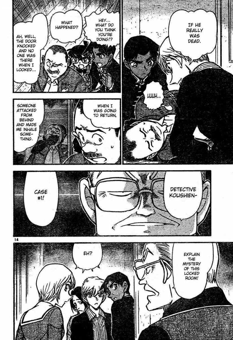 Read Detective Conan Chapter 563 Detective Koushien - Page 14 For Free In The Highest Quality