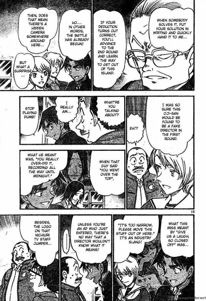 Read Detective Conan Chapter 563 Detective Koushien - Page 15 For Free In The Highest Quality
