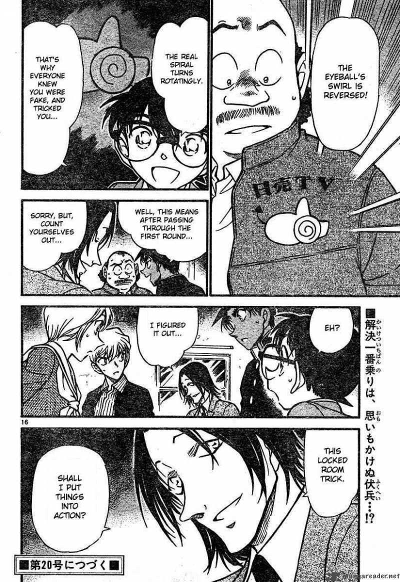 Read Detective Conan Chapter 563 Detective Koushien - Page 16 For Free In The Highest Quality