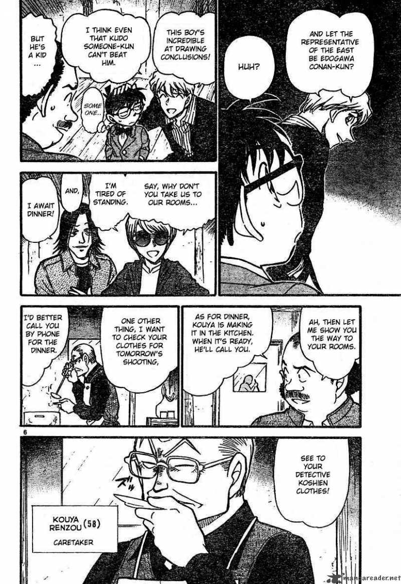 Read Detective Conan Chapter 563 Detective Koushien - Page 6 For Free In The Highest Quality