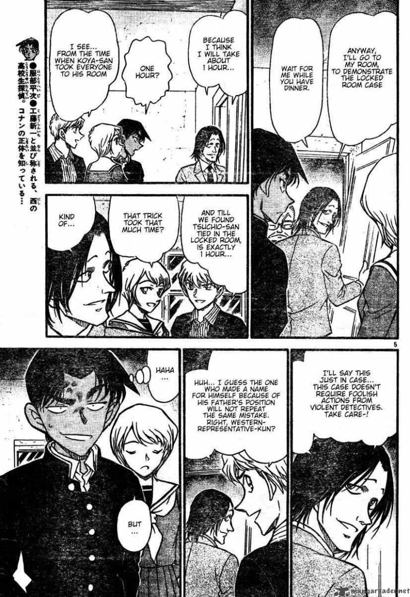 Read Detective Conan Chapter 564 Demonstration of the Locked Room - Page 5 For Free In The Highest Quality