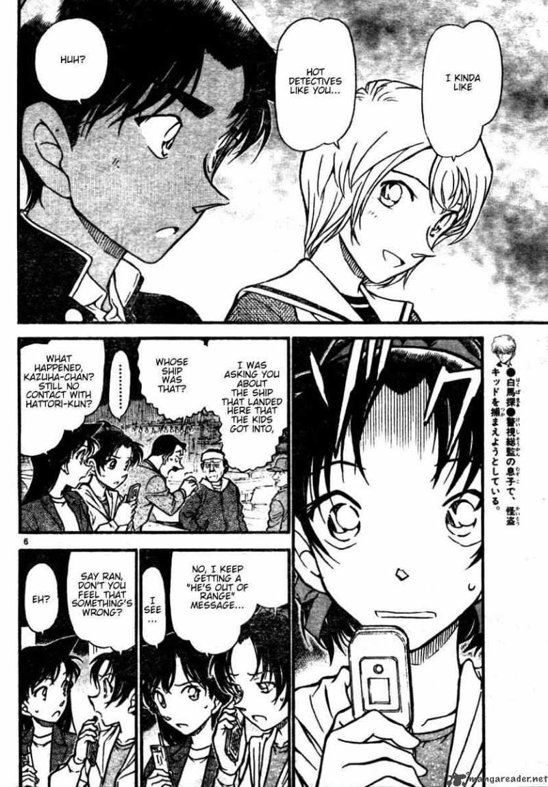 Read Detective Conan Chapter 564 Demonstration of the Locked Room - Page 6 For Free In The Highest Quality