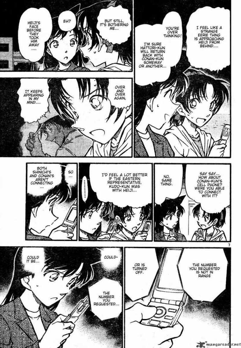 Read Detective Conan Chapter 564 Demonstration of the Locked Room - Page 7 For Free In The Highest Quality