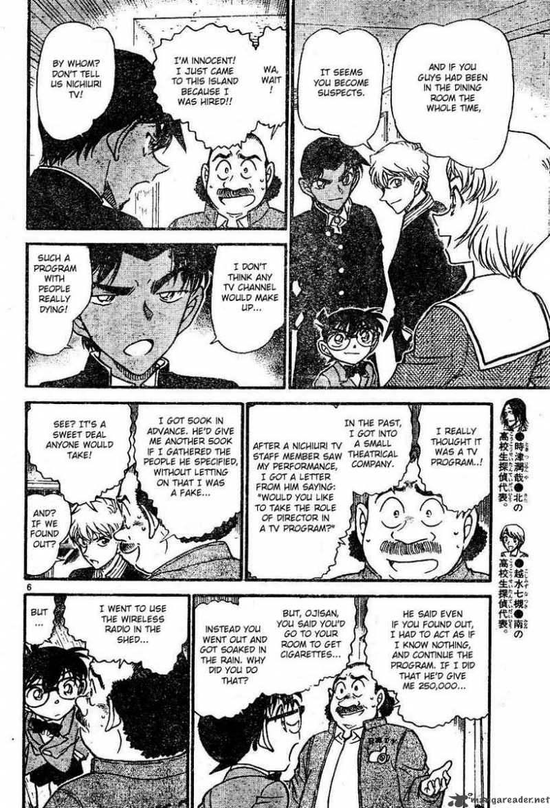 Read Detective Conan Chapter 565 The Detective's Great Deduction - Page 6 For Free In The Highest Quality