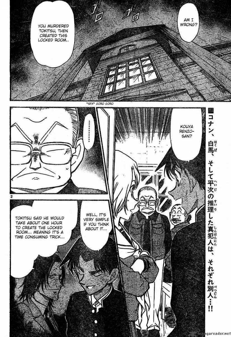 Read Detective Conan Chapter 566 Hot-blooded Detective - Page 2 For Free In The Highest Quality