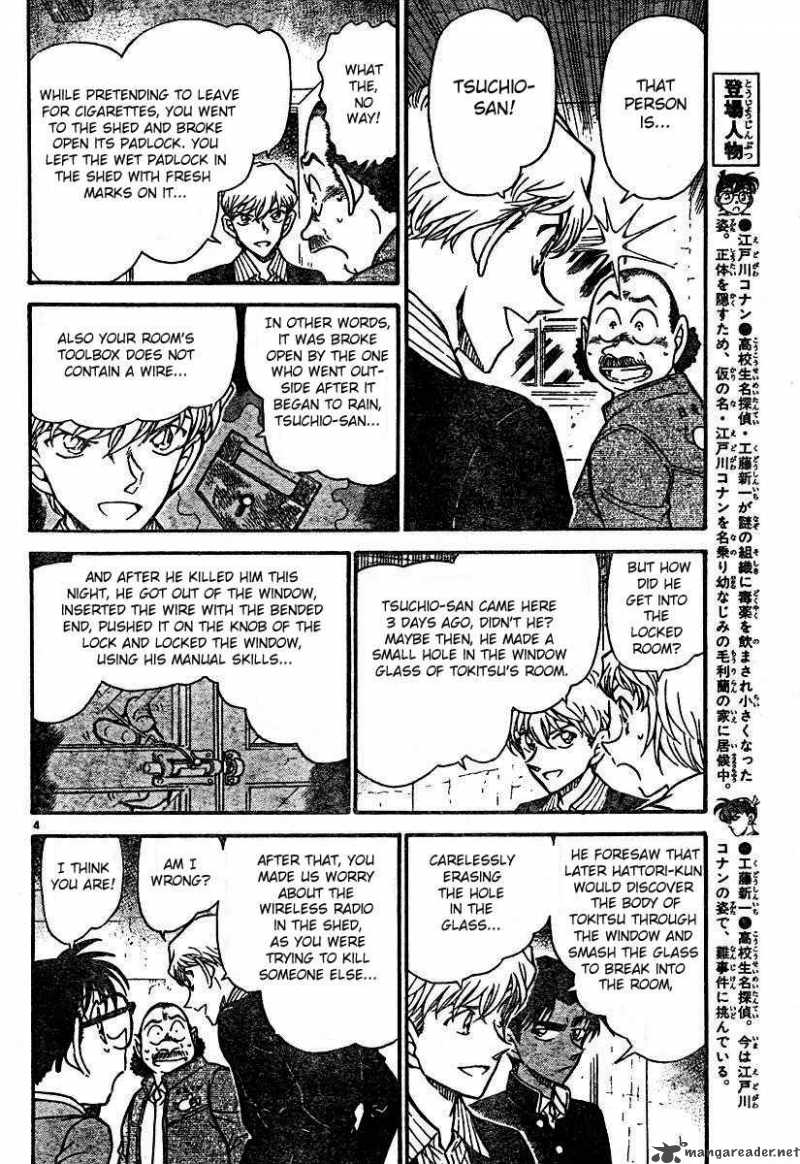 Read Detective Conan Chapter 566 Hot-blooded Detective - Page 4 For Free In The Highest Quality