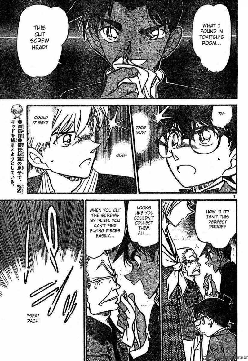 Read Detective Conan Chapter 566 Hot-blooded Detective - Page 7 For Free In The Highest Quality