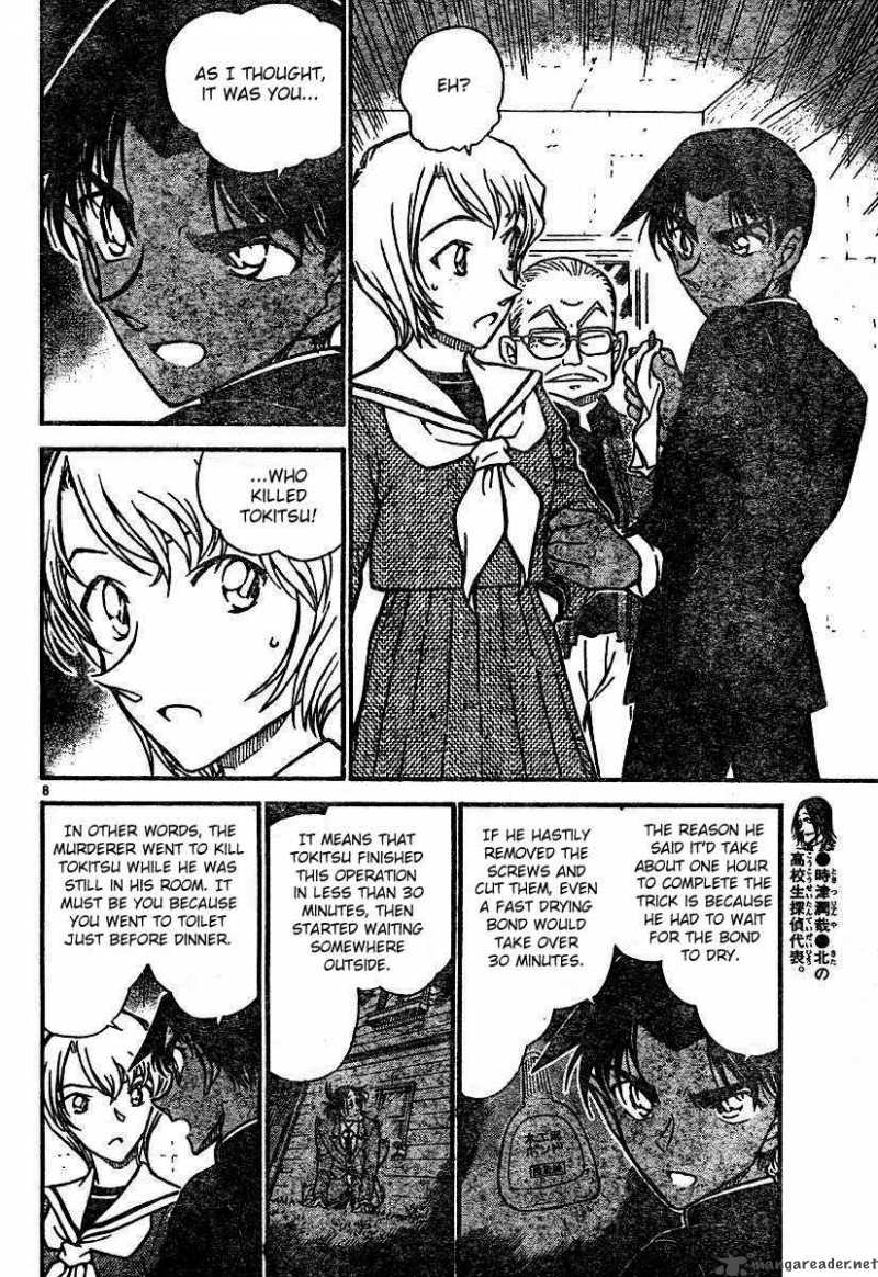 Read Detective Conan Chapter 566 Hot-blooded Detective - Page 8 For Free In The Highest Quality